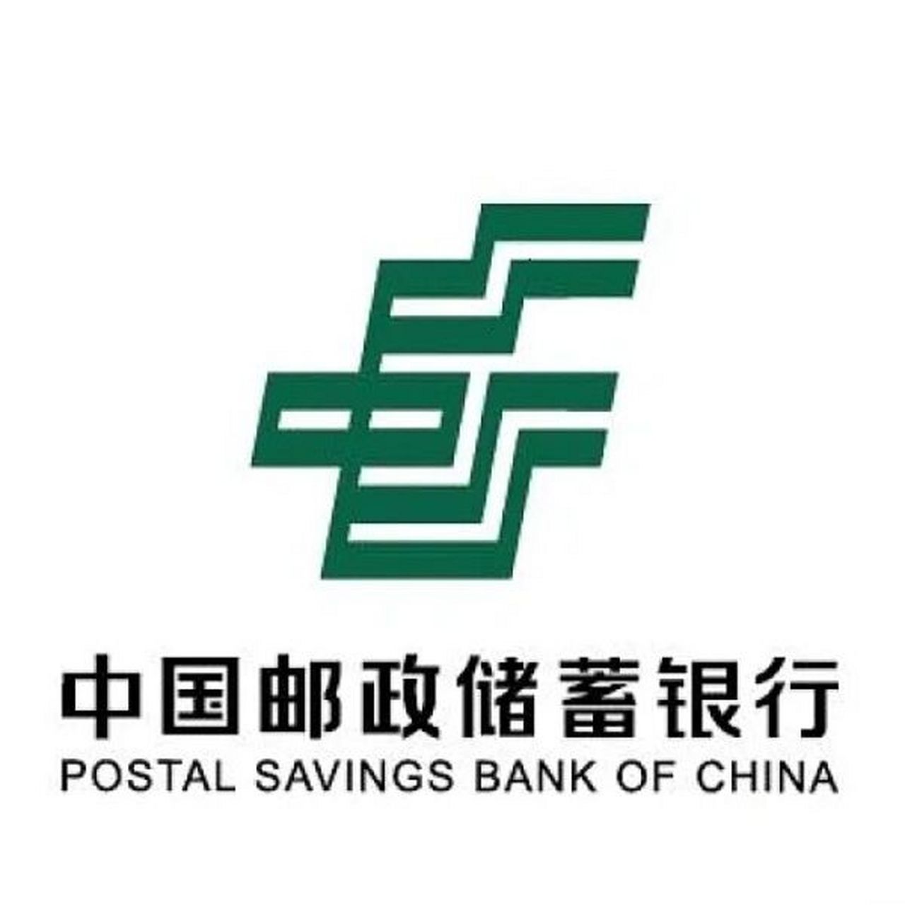 刚刚突然来了一波人告诉我们交接一下东西,收拾自己