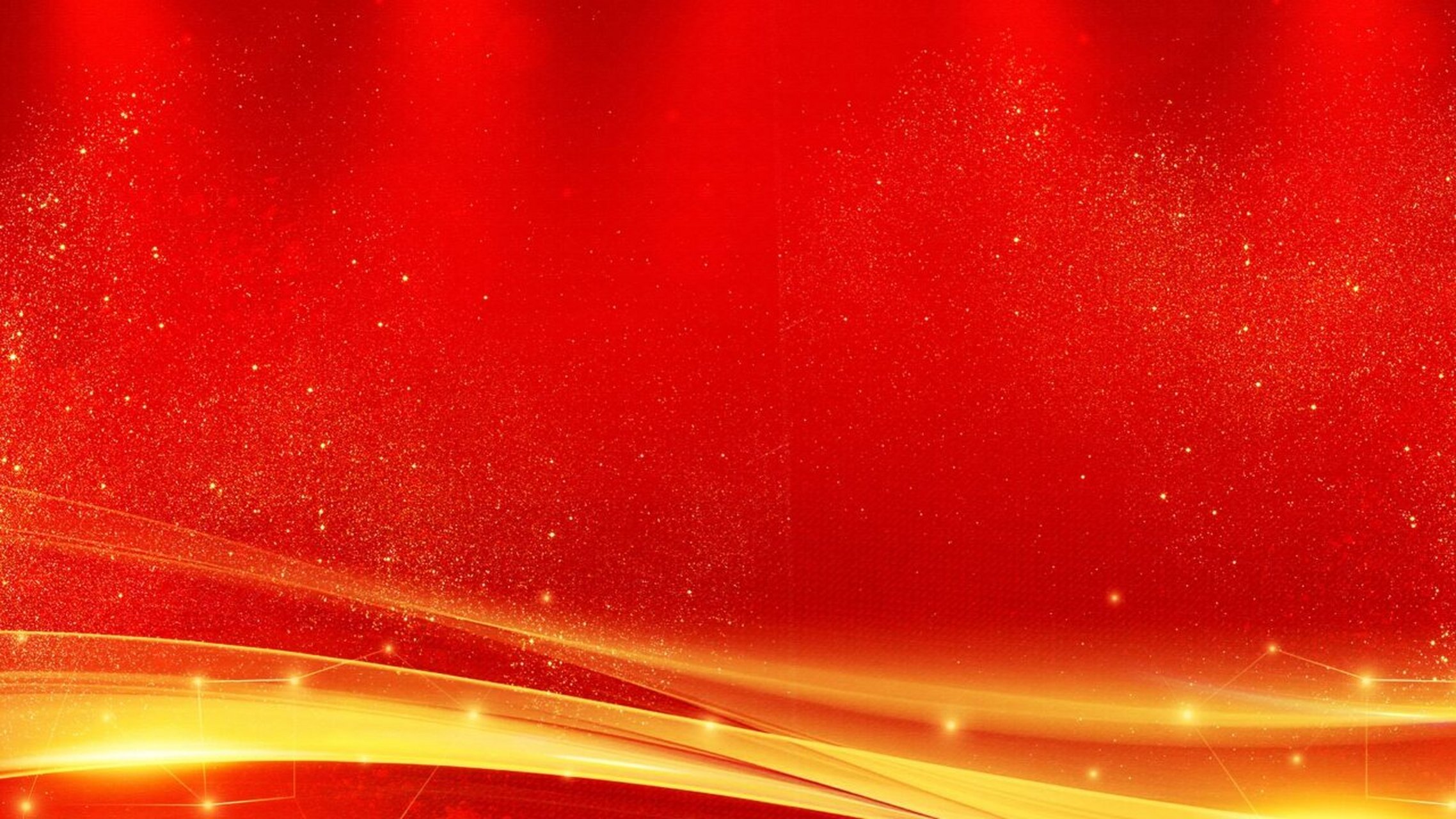 热烈红金·璀璨舞台·ppt视频通用背景 hi~ o(*~▽~*)ブ搜图师上线