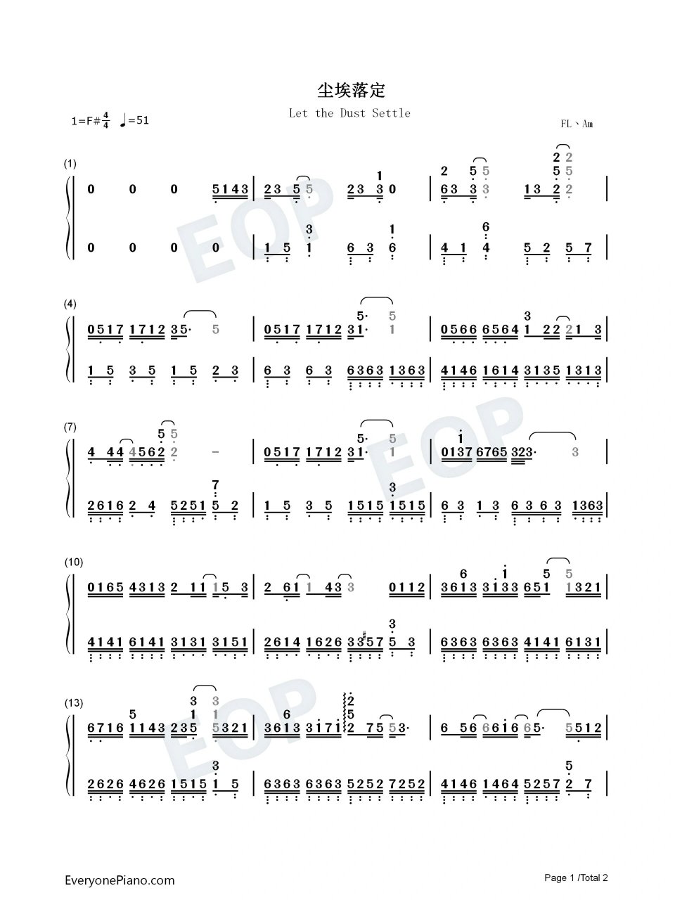 《尘埃落定》钢琴简谱 最近有啲忙～ 迟左上黎分享俾大家～ 	 soli啊
