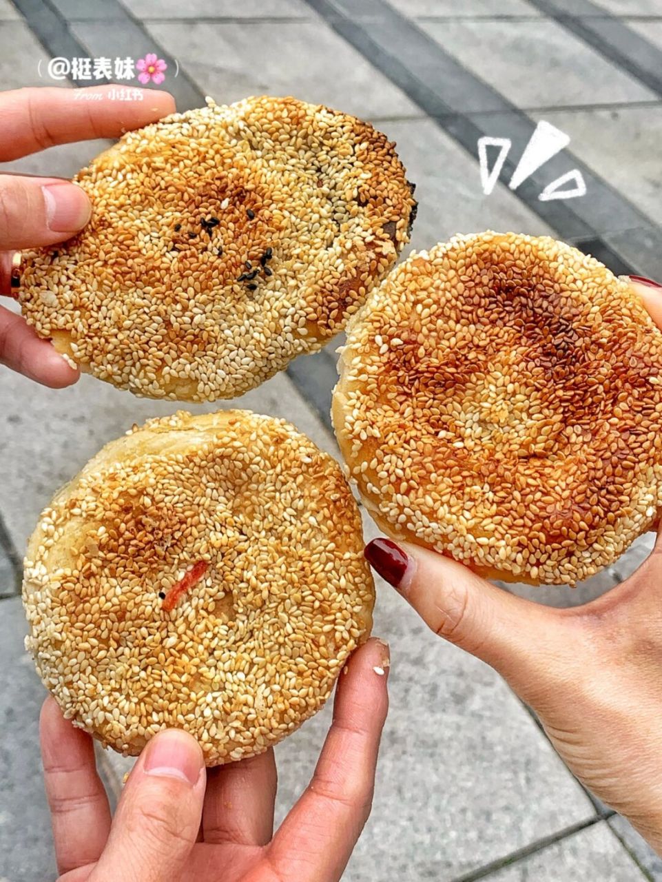 宁波美食✨好吃爆的芝麻烧饼🔥才一块多一个‼️ ··· 位置