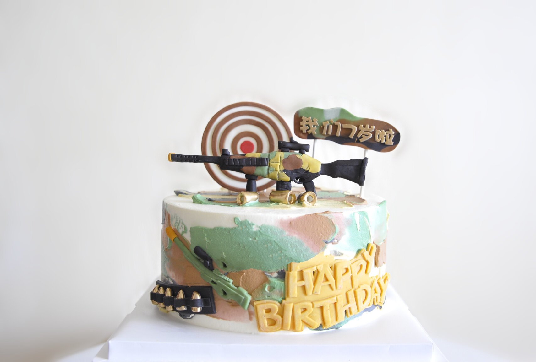狙击枪主题蛋糕.男生男孩蛋糕