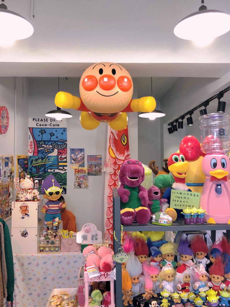 成都新店91巨可爱的玩具天堂02童年回忆杀6015 稍不注意 成都