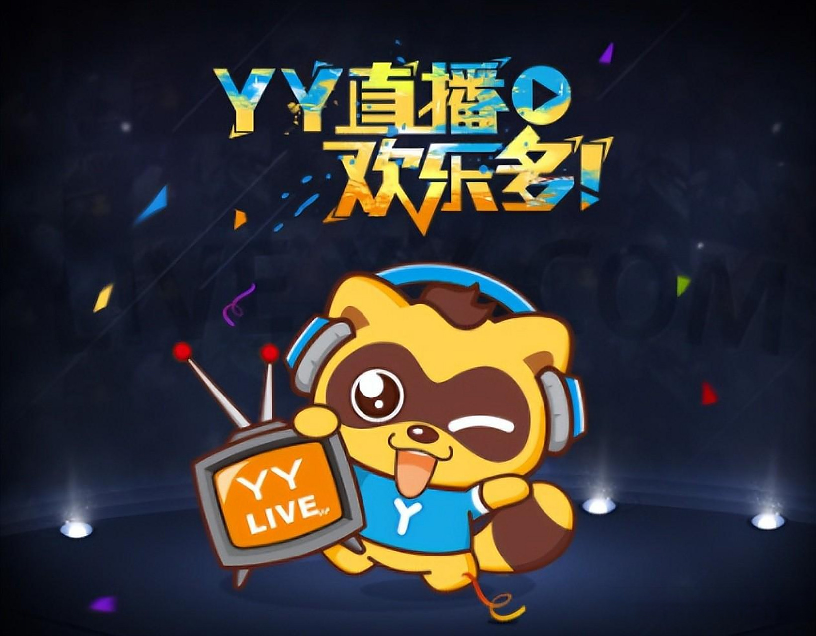 总有新人换旧人,平台用户自发票选,yy"新十大头部主播"出炉 yy直播的