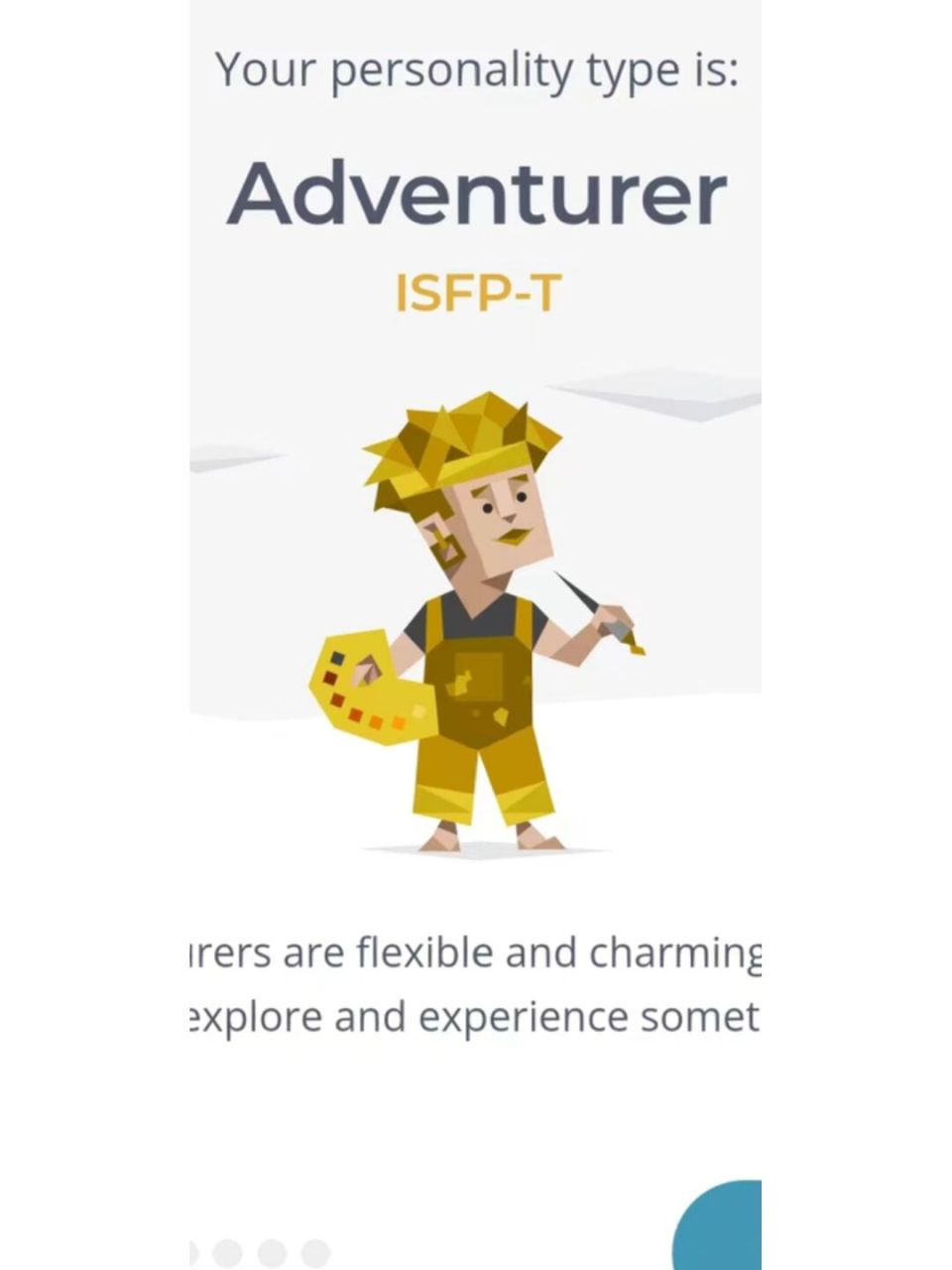 看了一些帖子,好多人都不看好intj和isfp92明明本紫老头就很爱小