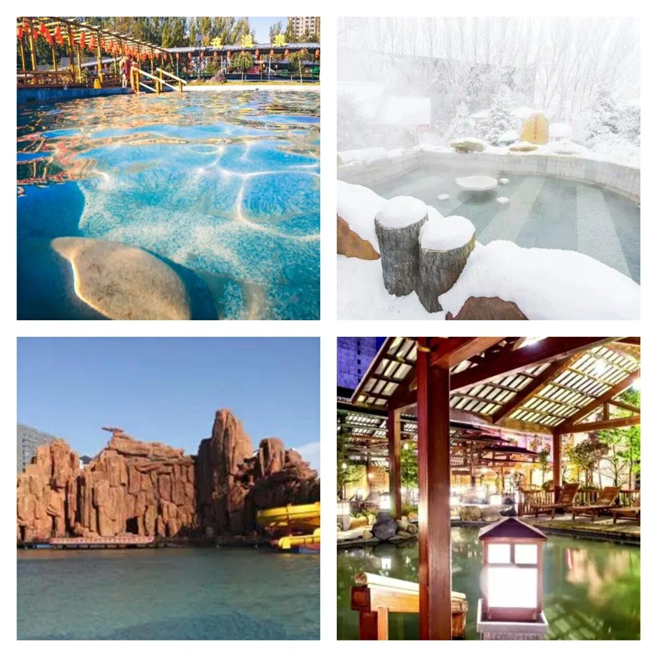 林甸北方温泉欢乐谷 9696景区坐落于有"中国温泉之乡","世界温泉