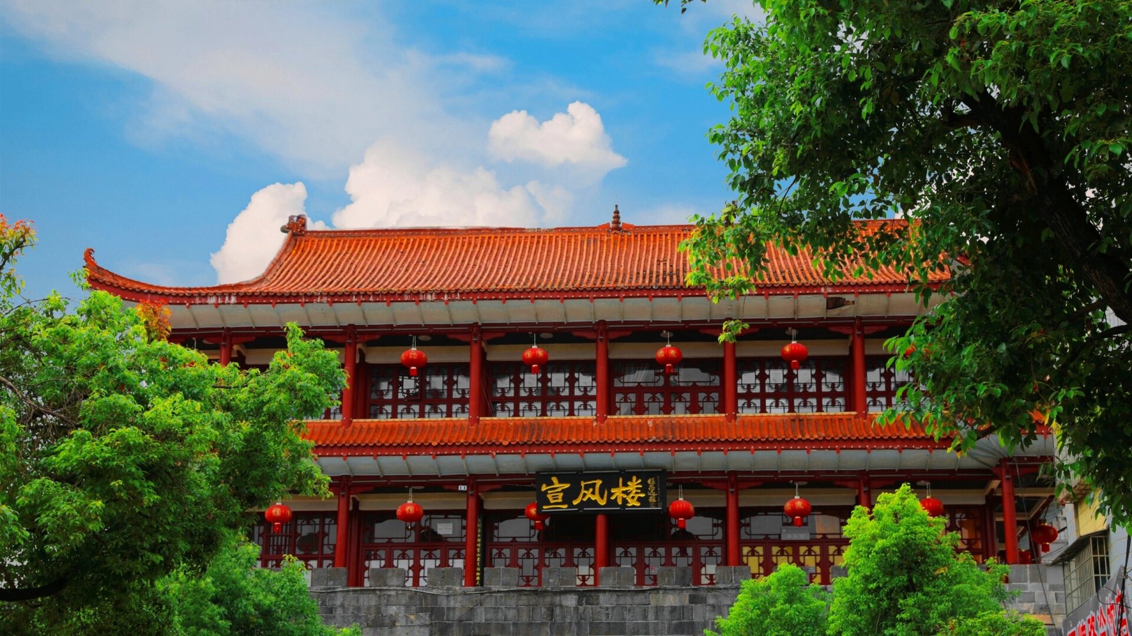 国家级重点保护区文物武冈宣风楼