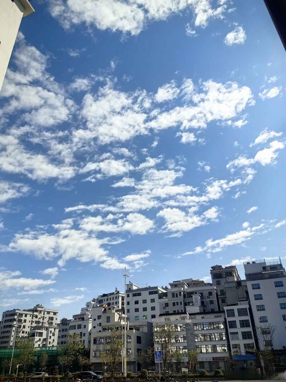 cv贾诩#蓝天白云