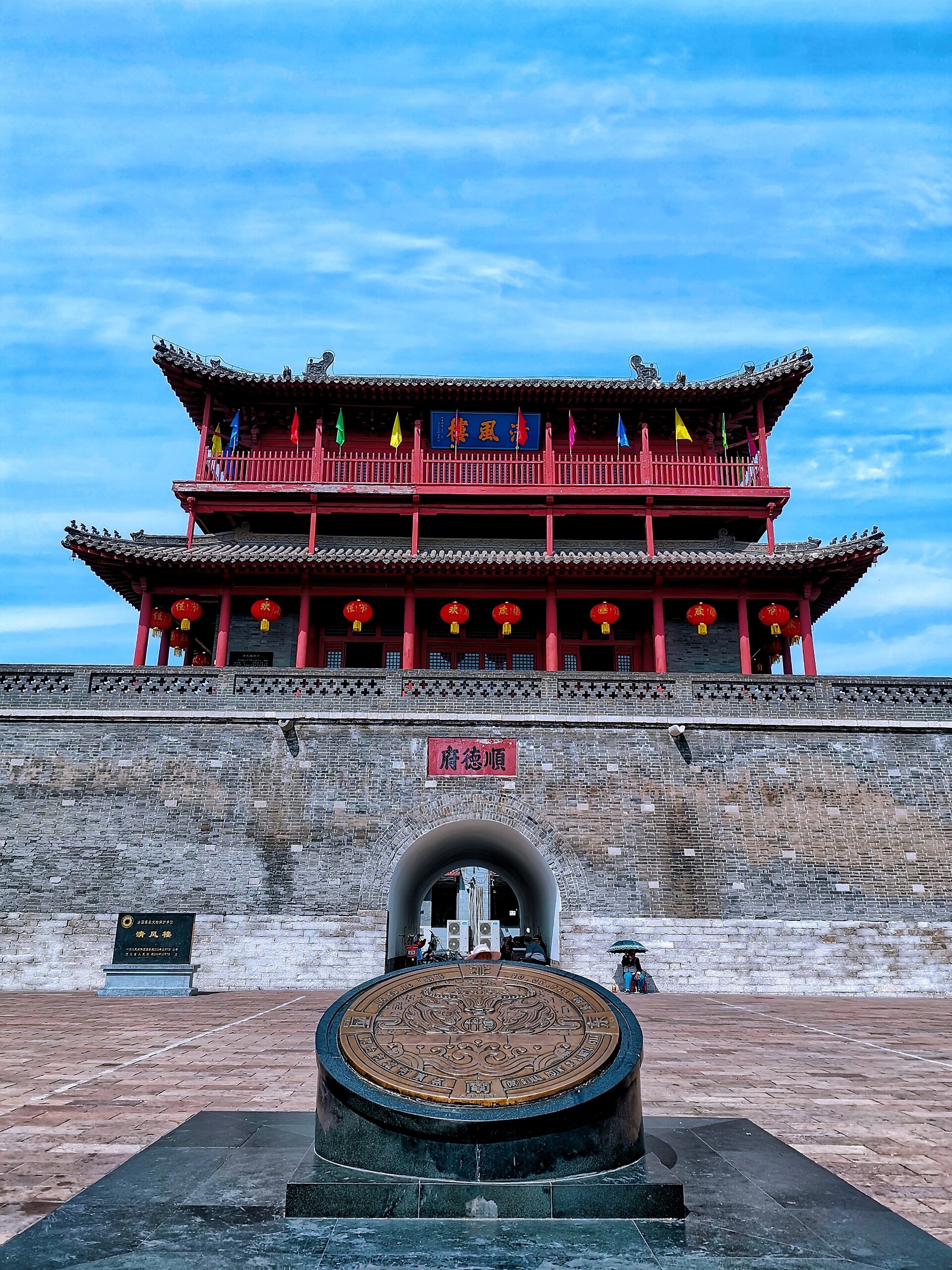 邢台旅行:邢台地标清风楼 清风楼,邢台市的地标,城市原点所在.