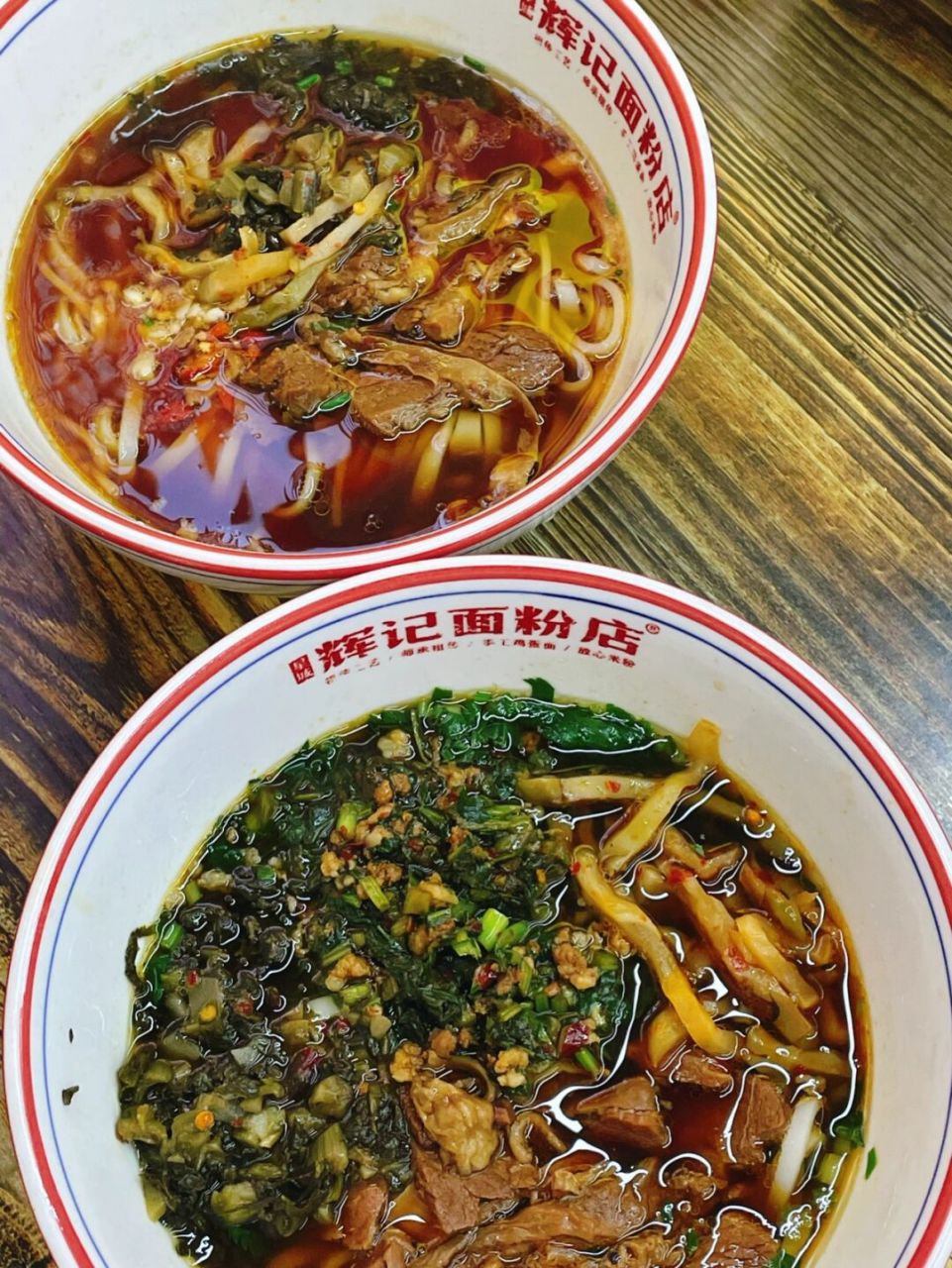 长沙美食90市中心嗦粉指南26615这家不错91 #长沙美食# #长沙