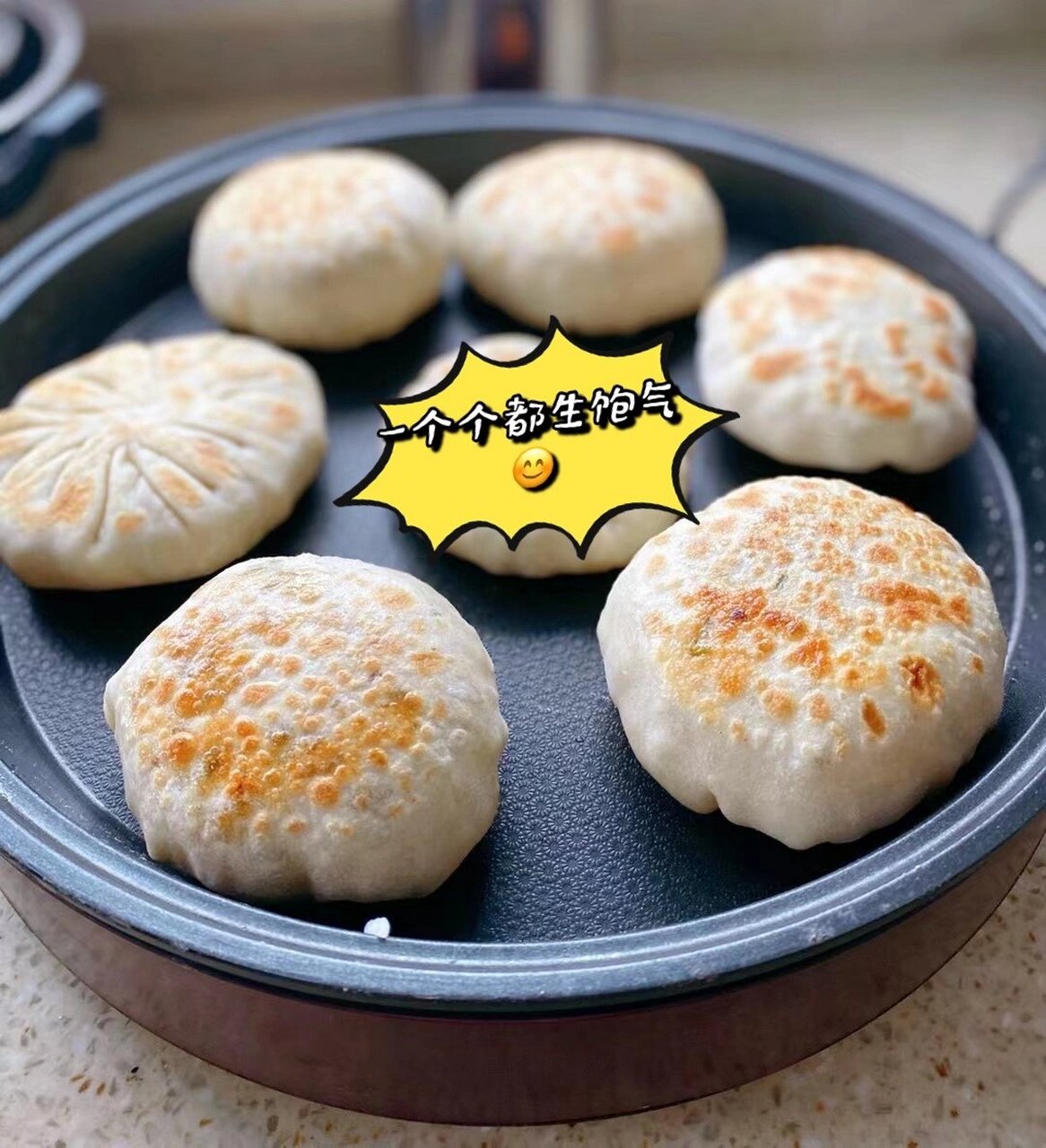 永康特色小吃～～肉麦饼 人间似炉,人生似饼～ 在永康,肉麦饼配馄饨是