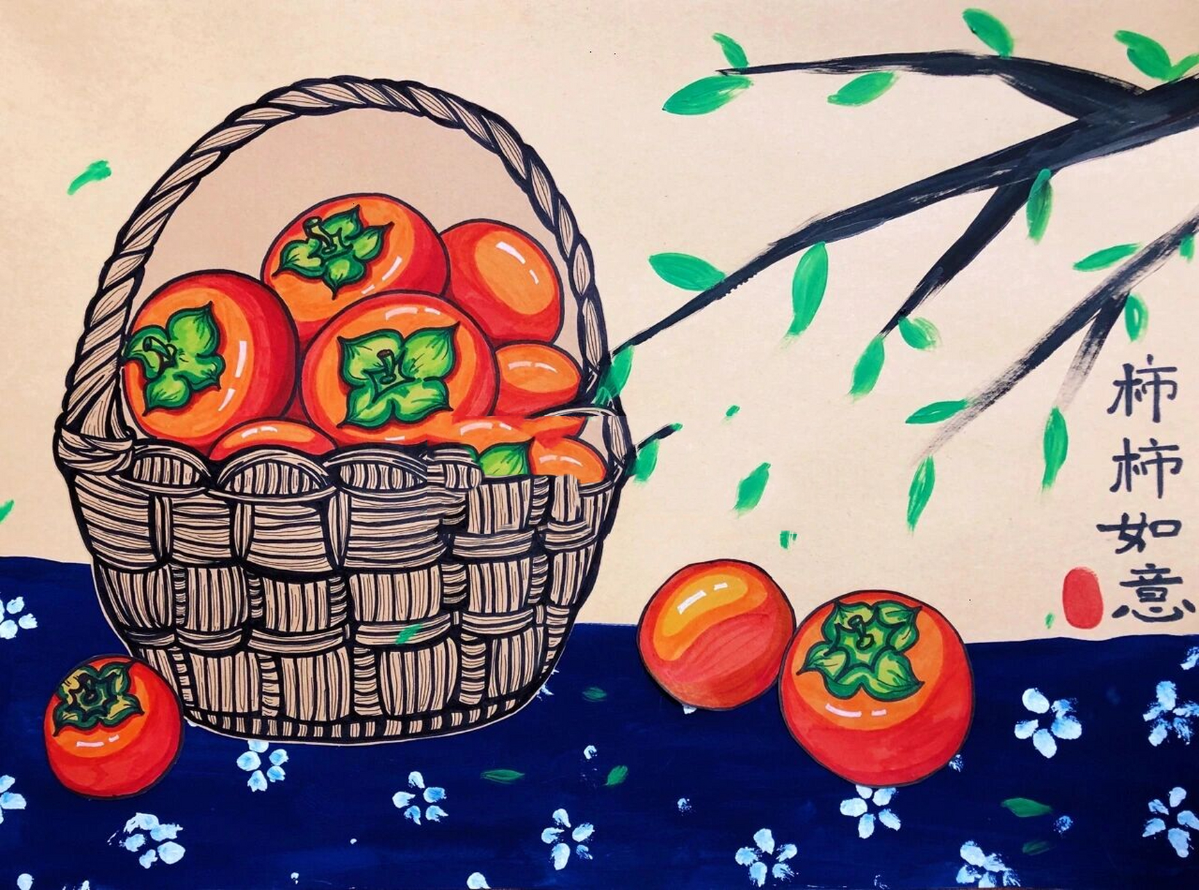 儿童创意画——《柿柿如意》(原创作品) 【情景描述】 柿子树结着许多