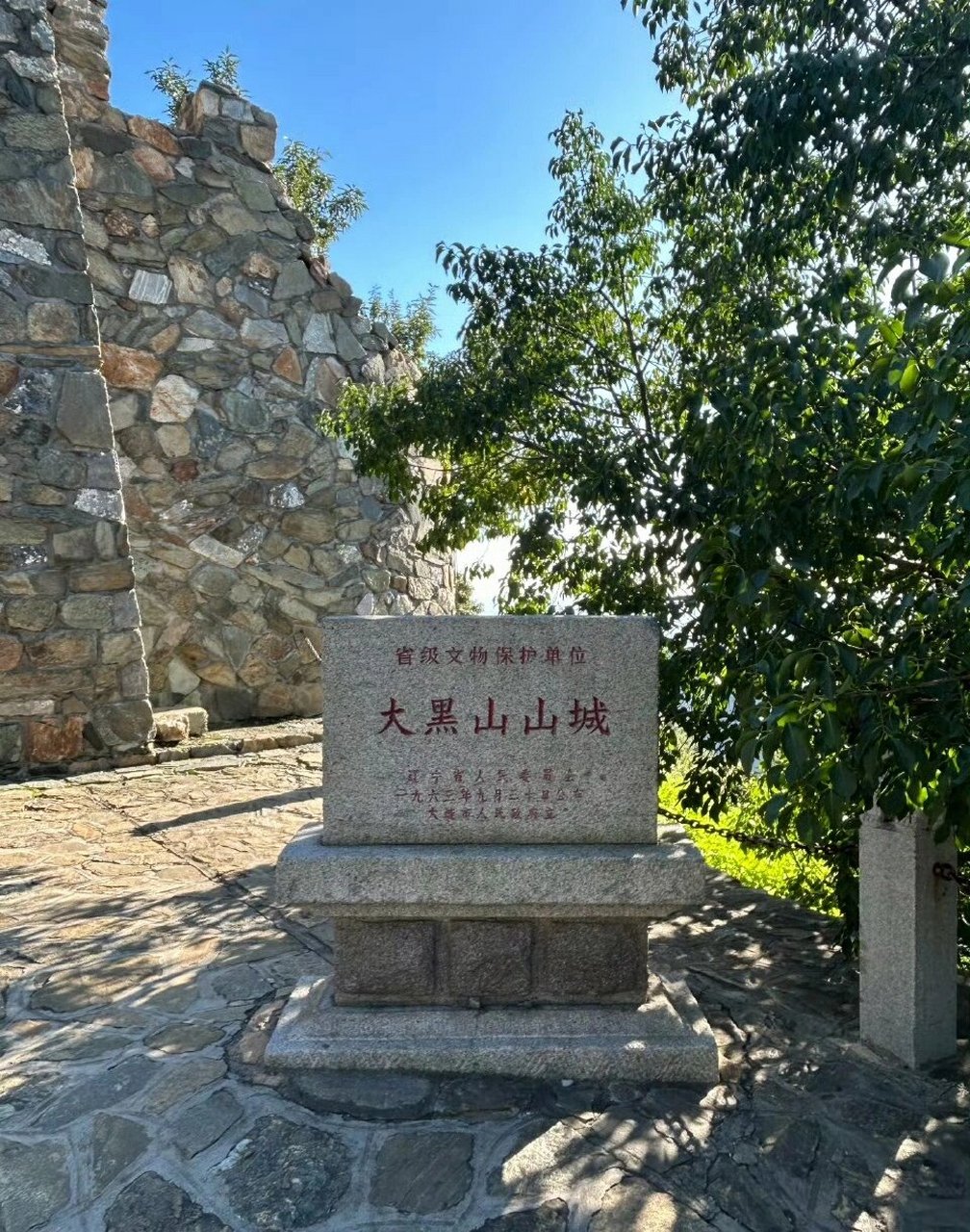 黑山吧——游玩攻略 72【景点攻略】 99详细地址:大连市金州区