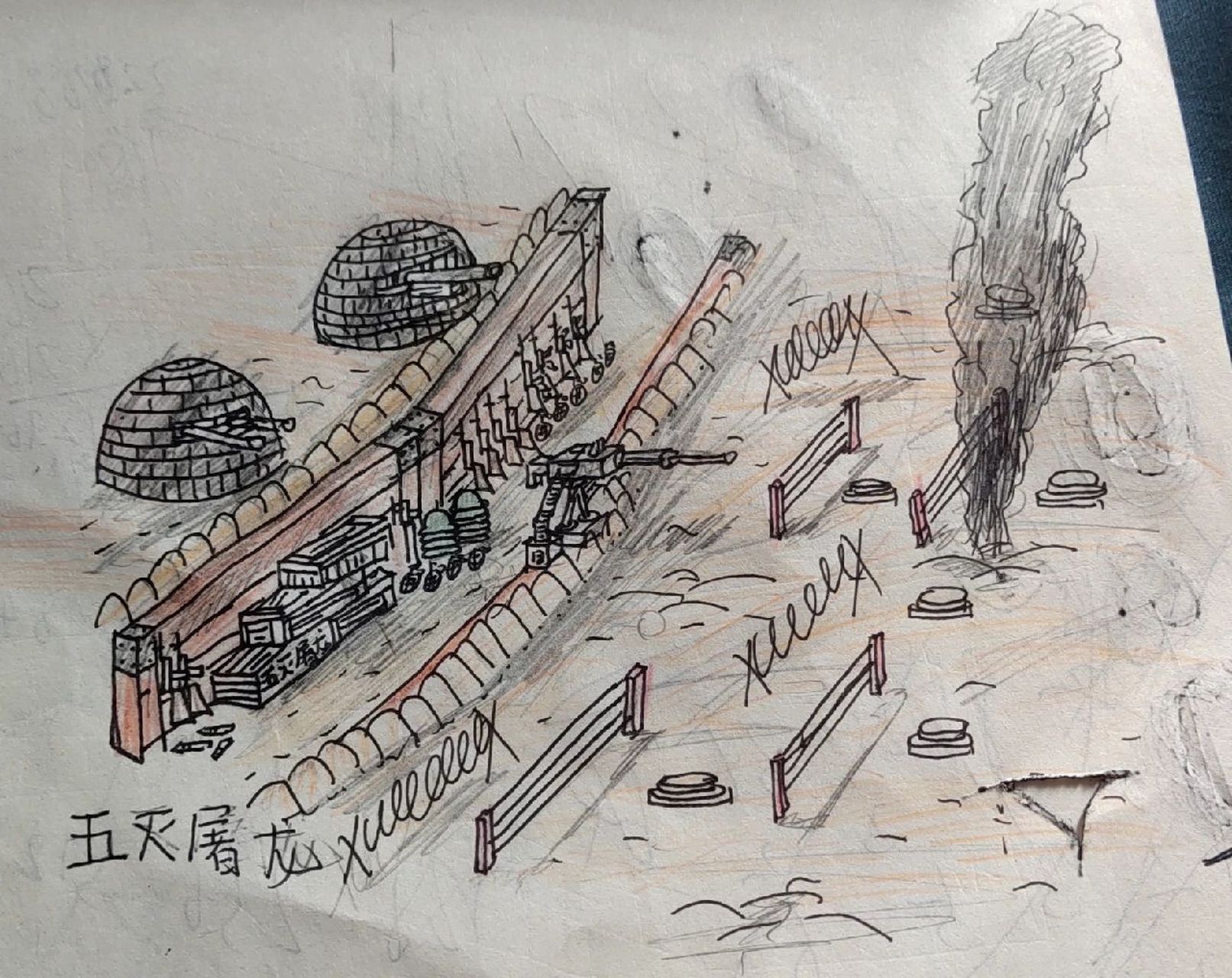 战壕绘画(可借鉴) 为什麼我没出读评论呢?