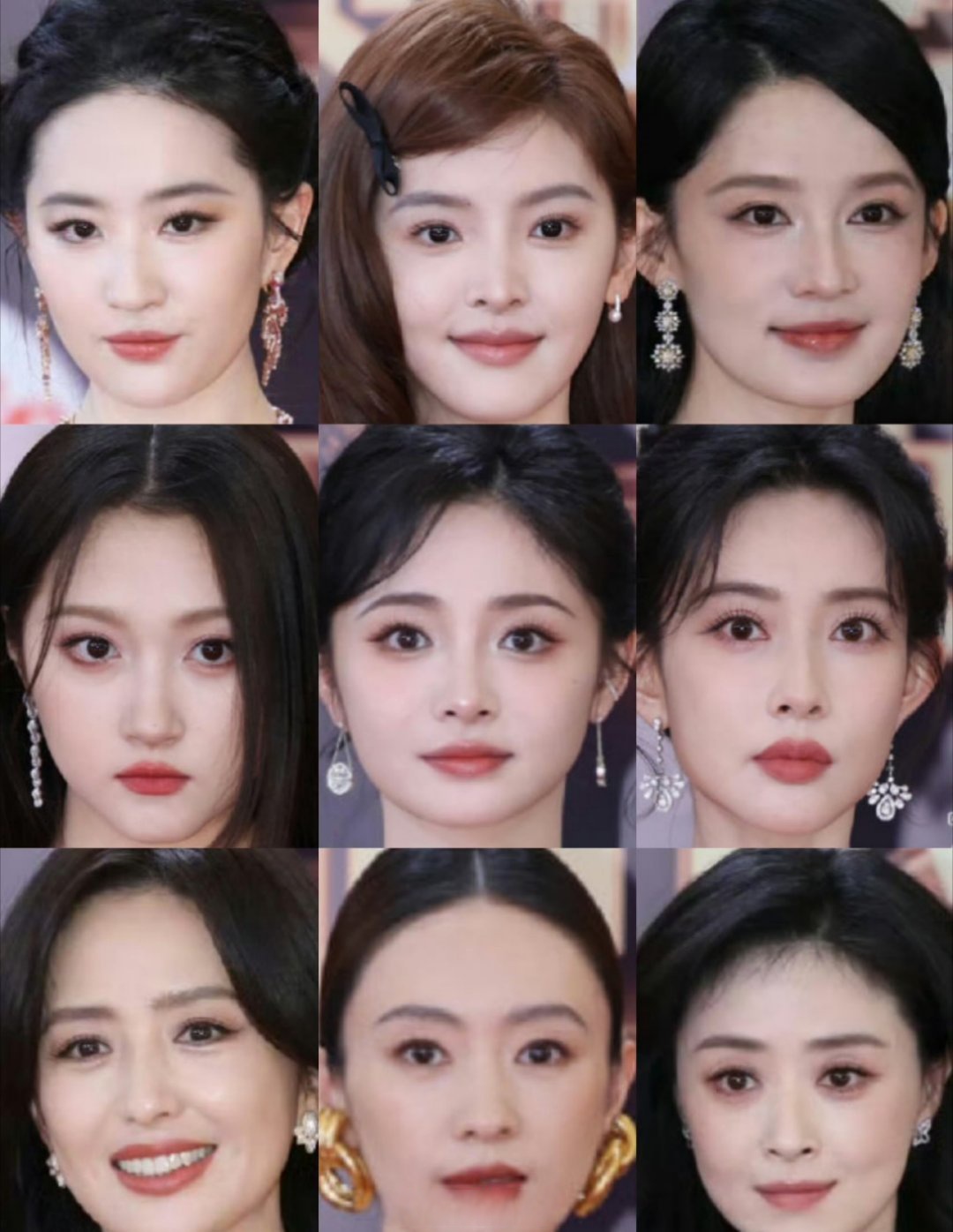 电视剧品质盛典红毯女艺人怼脸九宫格生图,镜头直接怼脸上,颜值状态