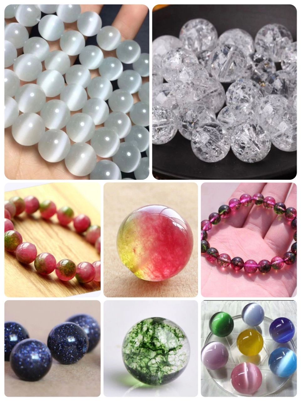 最常见的"假水晶"合集!