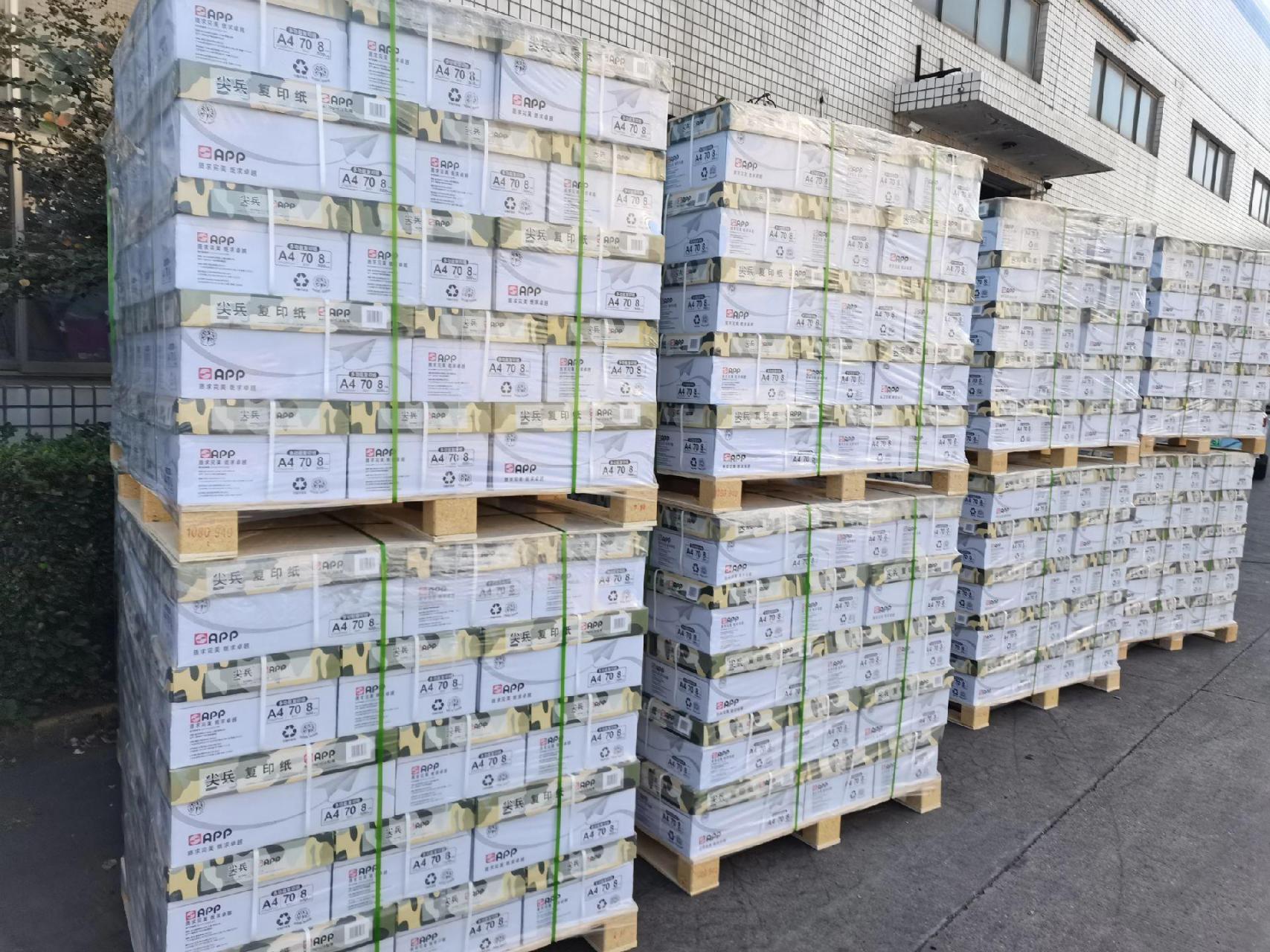 广饶办公用品采购全攻略：批发、零售与一站式办公耗材选购指南