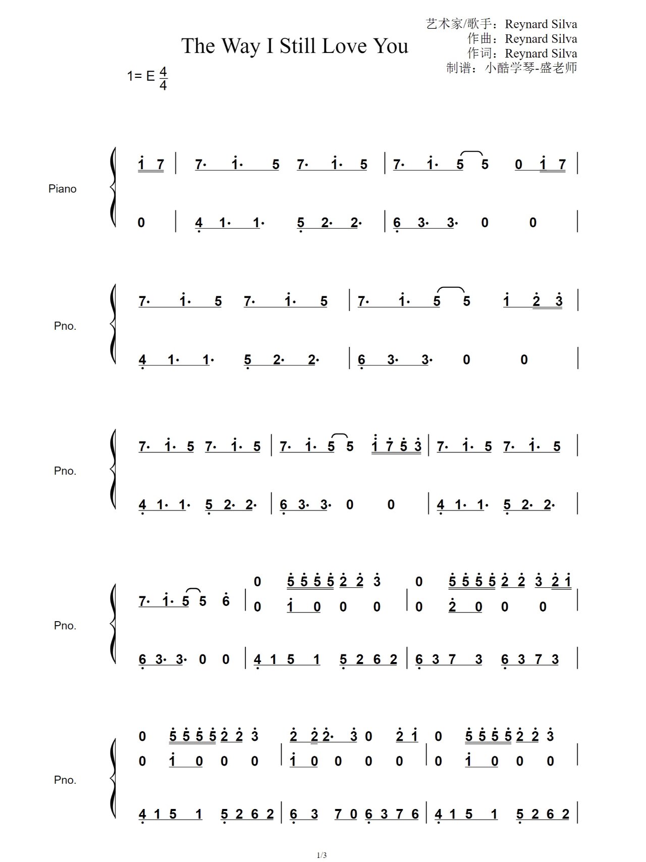 《thewayistilloveyou》简谱