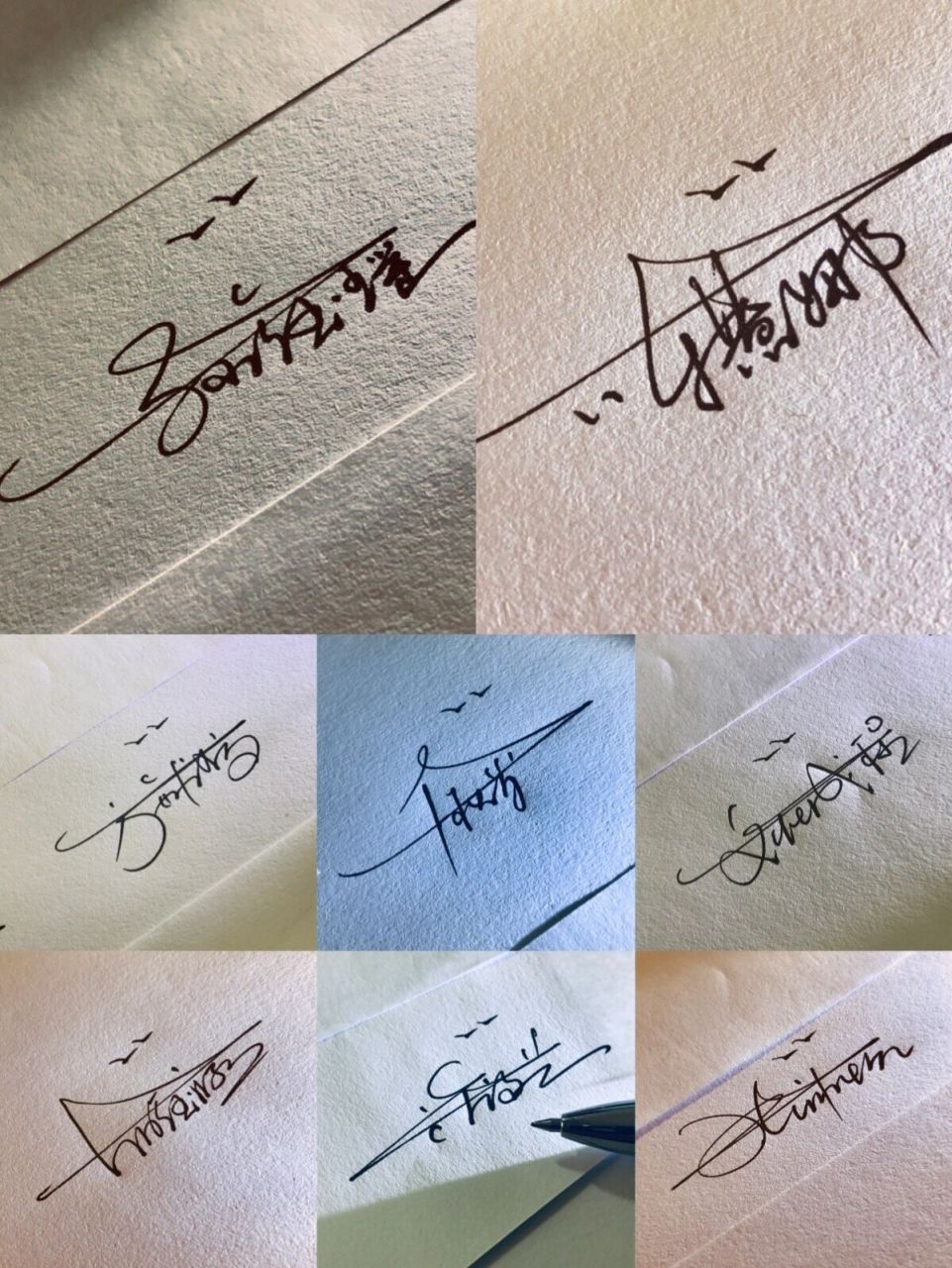 免费设计签名20220128,你的名字我来写!