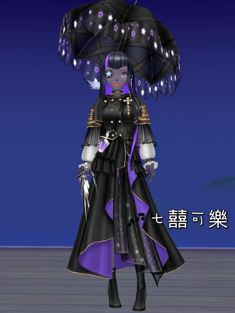 这次整套黑紫色酷盖了92 #qq炫舞手游# #qq炫舞手游穿搭# #黑紫色