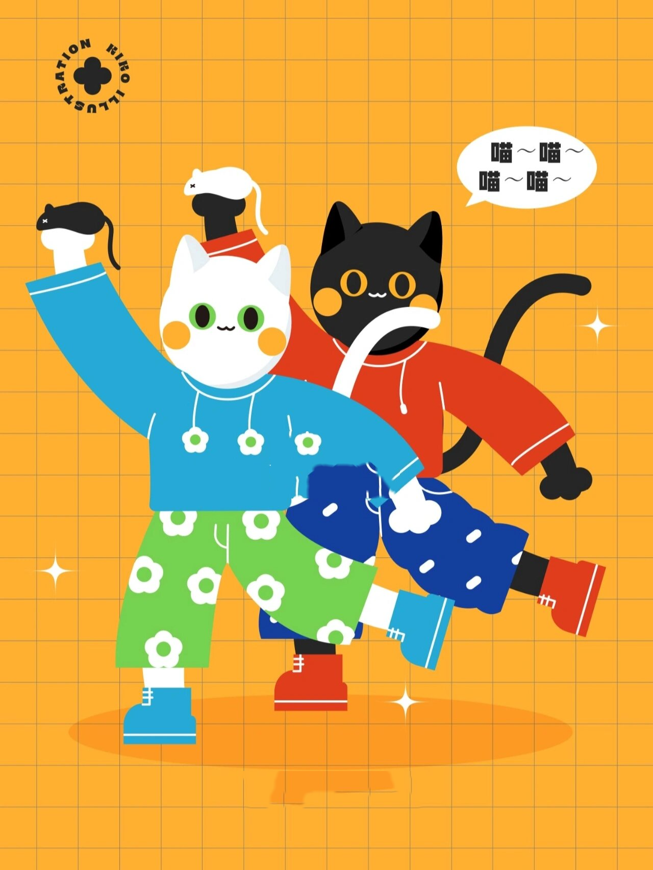 善待流浪动物猫可爱趣味拟人海报设计