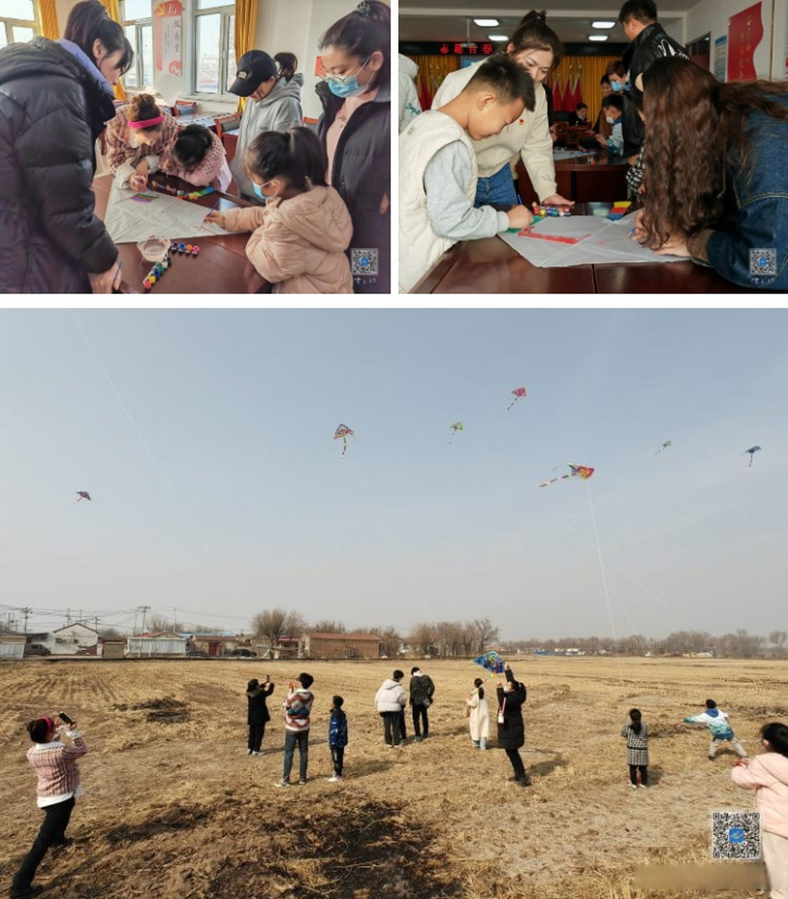 【津南区北闸口镇举办"志愿青春 放飞梦想"主题活动】  仲春二月,草长