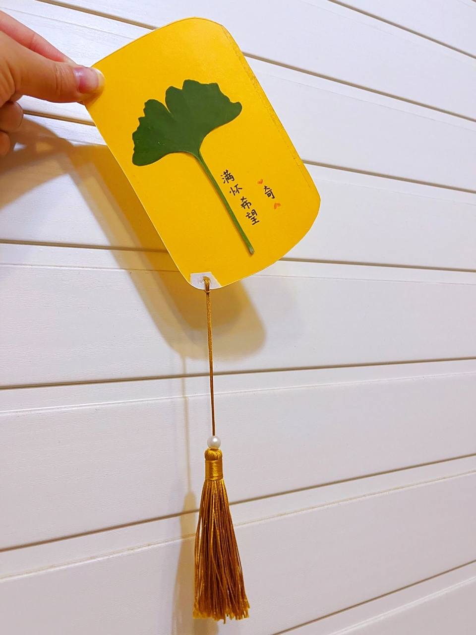 超级简单的自制树叶书签 #