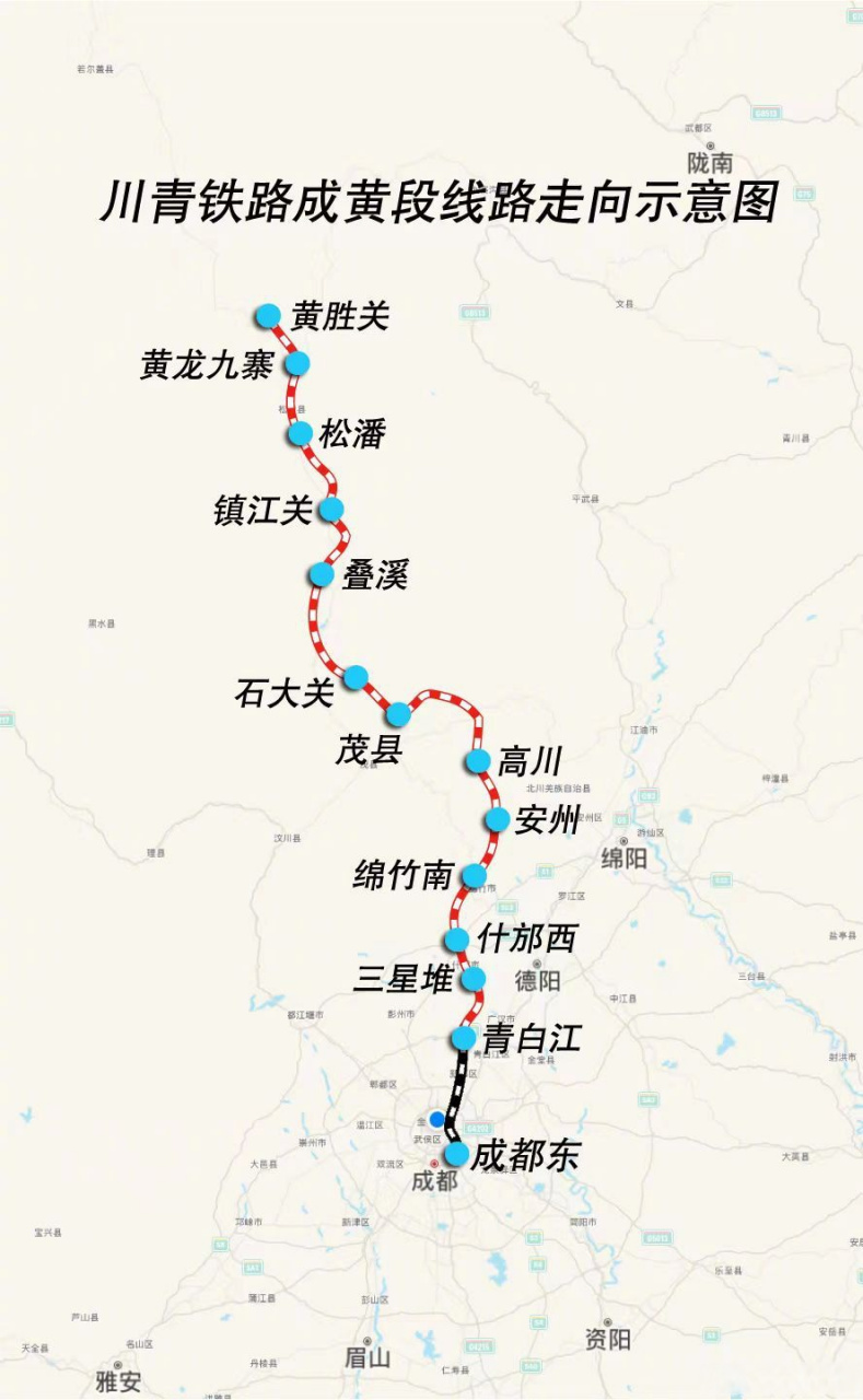 离成都坐动车到九寨沟又近了一步#】7月15日10时许,57613次检测车从