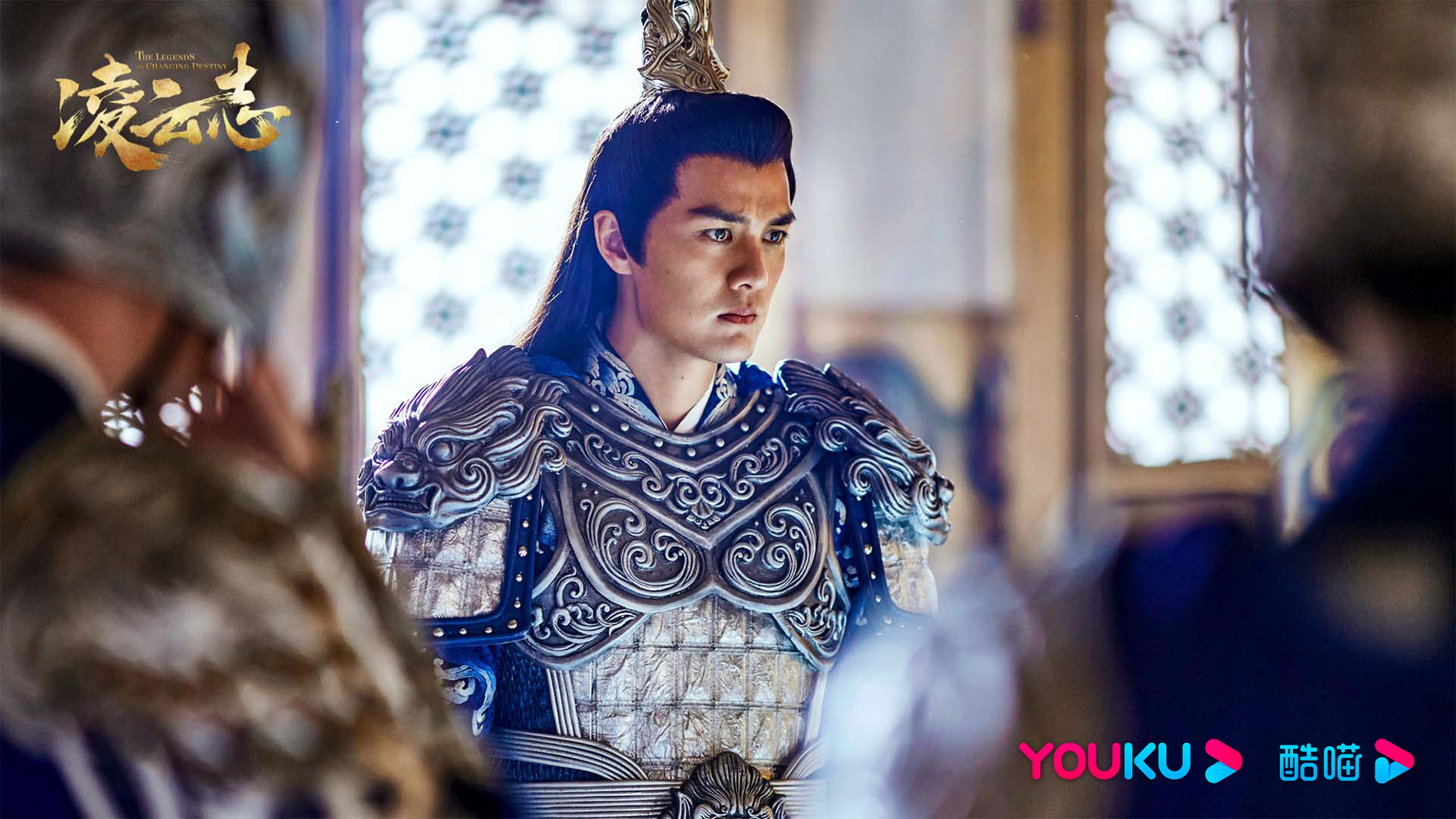 电视剧凌云志# 磐石@林峯 独自带领众妖投奔恶蛟王却难获信任,杨岚