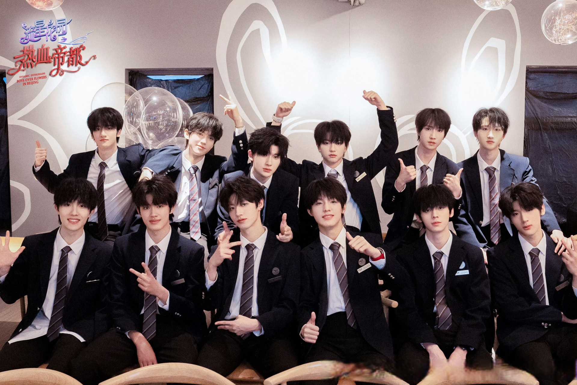 tf家族三代出道战今天官宣开录了🎉  朱志鑫 张泽禹 张极 左航