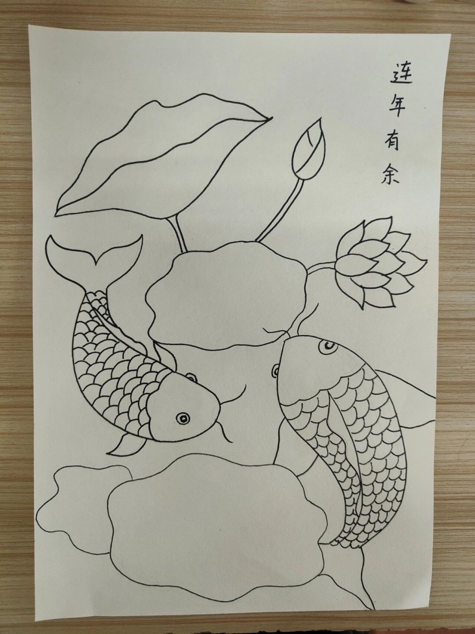 四年级水平的画作品图片