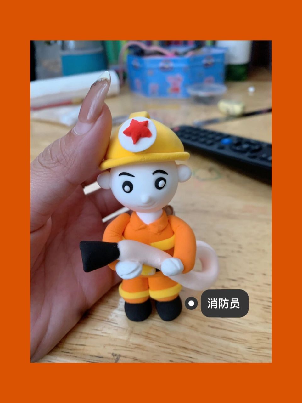 消防员98996902超轻黏土