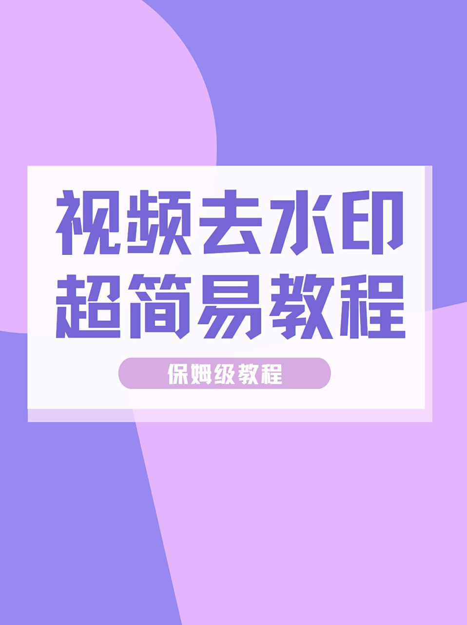 撤回微信信息看得到吗_微信怎么看别人撤回了什么信息_撤回微信信息看得见吗
