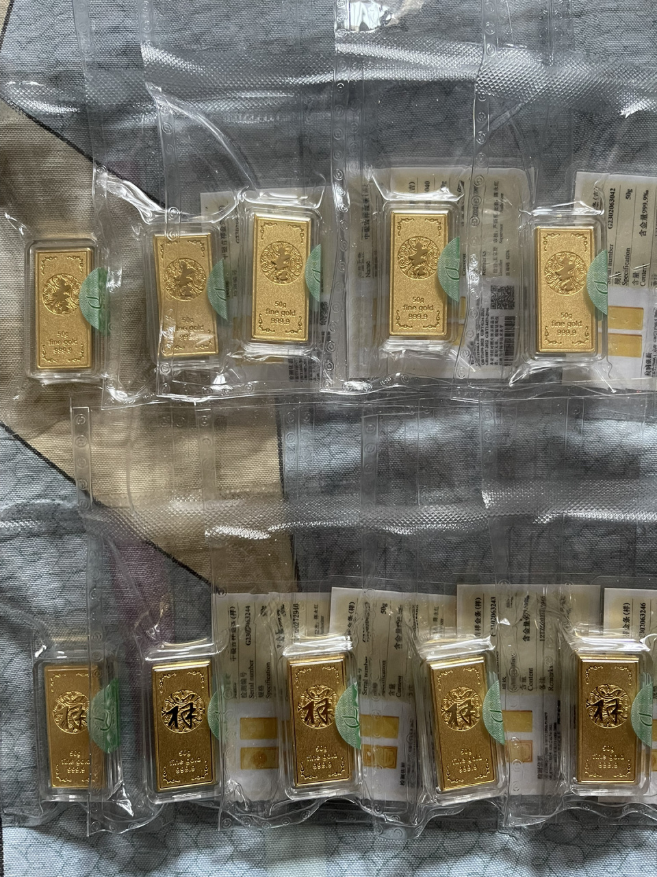 中国银行吉祥金!50g共10根!真好看! 现在银行的理财产品太不靠谱了.