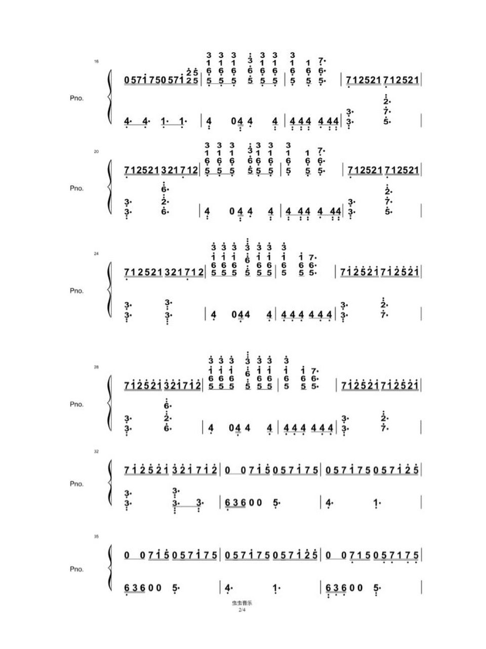 追逐阿航 坂本秀一 钢琴简谱 《溺水小刀》