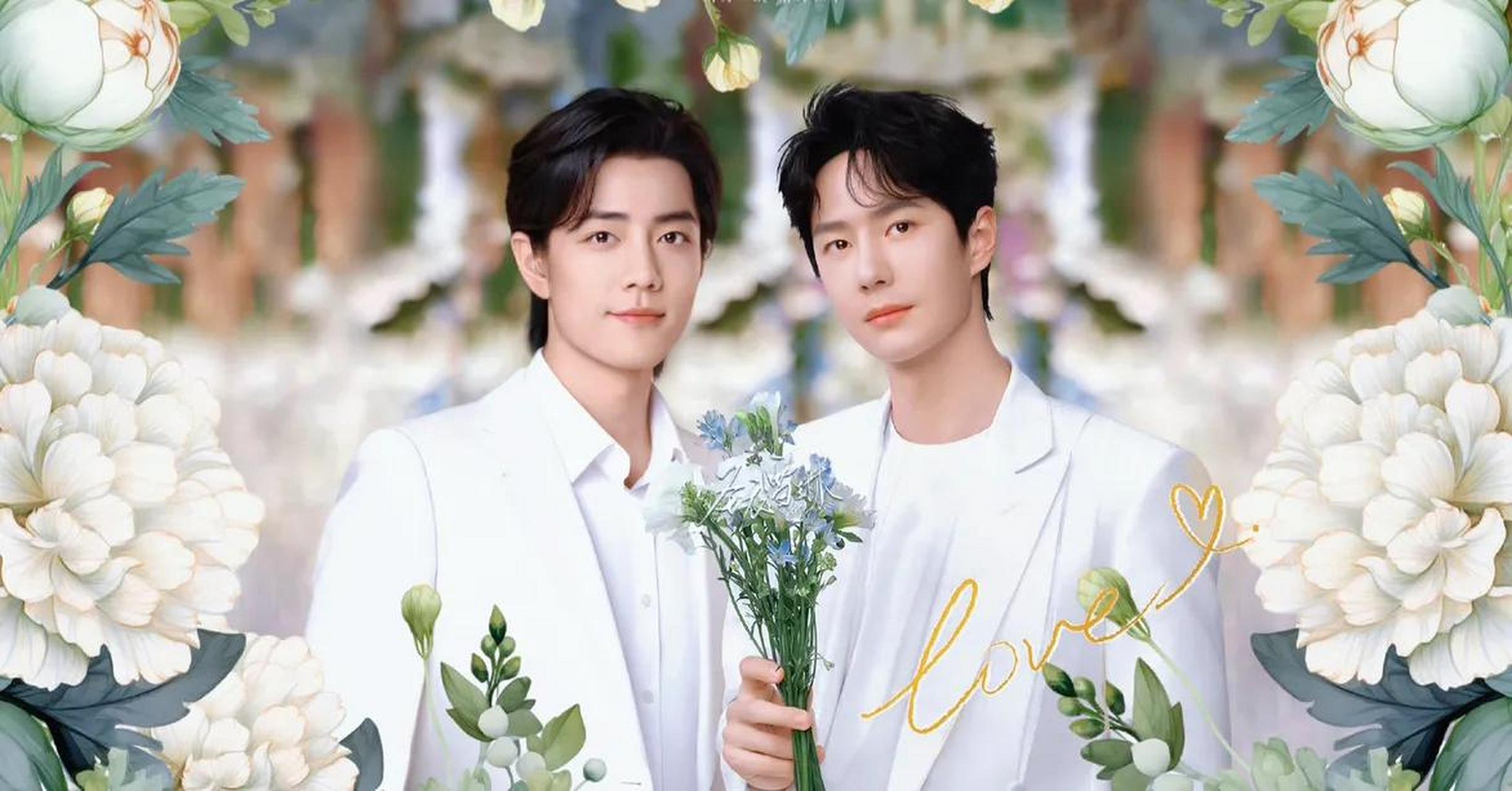 博君一肖婚纱照,每一张都非常般配,粉丝造图能力太牛了,这不把民政局