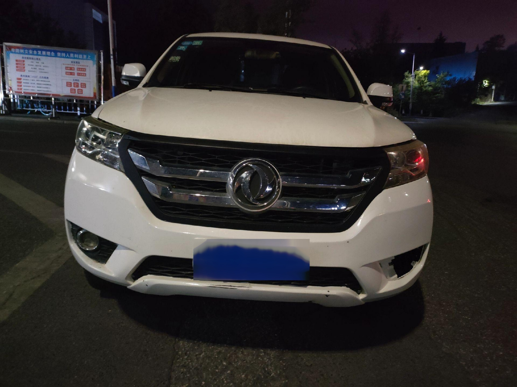 2018年12月28号上牌东风皮卡,御风两驱旗舰加长版,1.