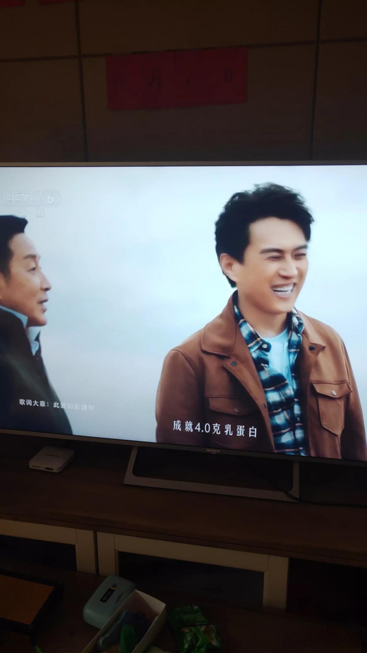 特仑苏真是太有钱了,一支广告集齐陈道明,靳东,易烊千玺老中青三代