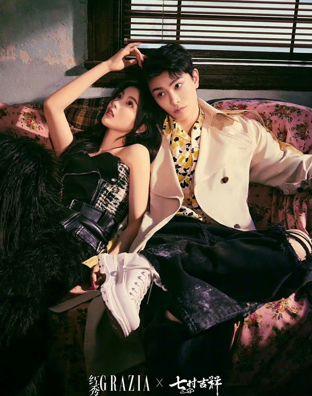 杨超越丁禹兮双人大片你觉得cp感足吗?