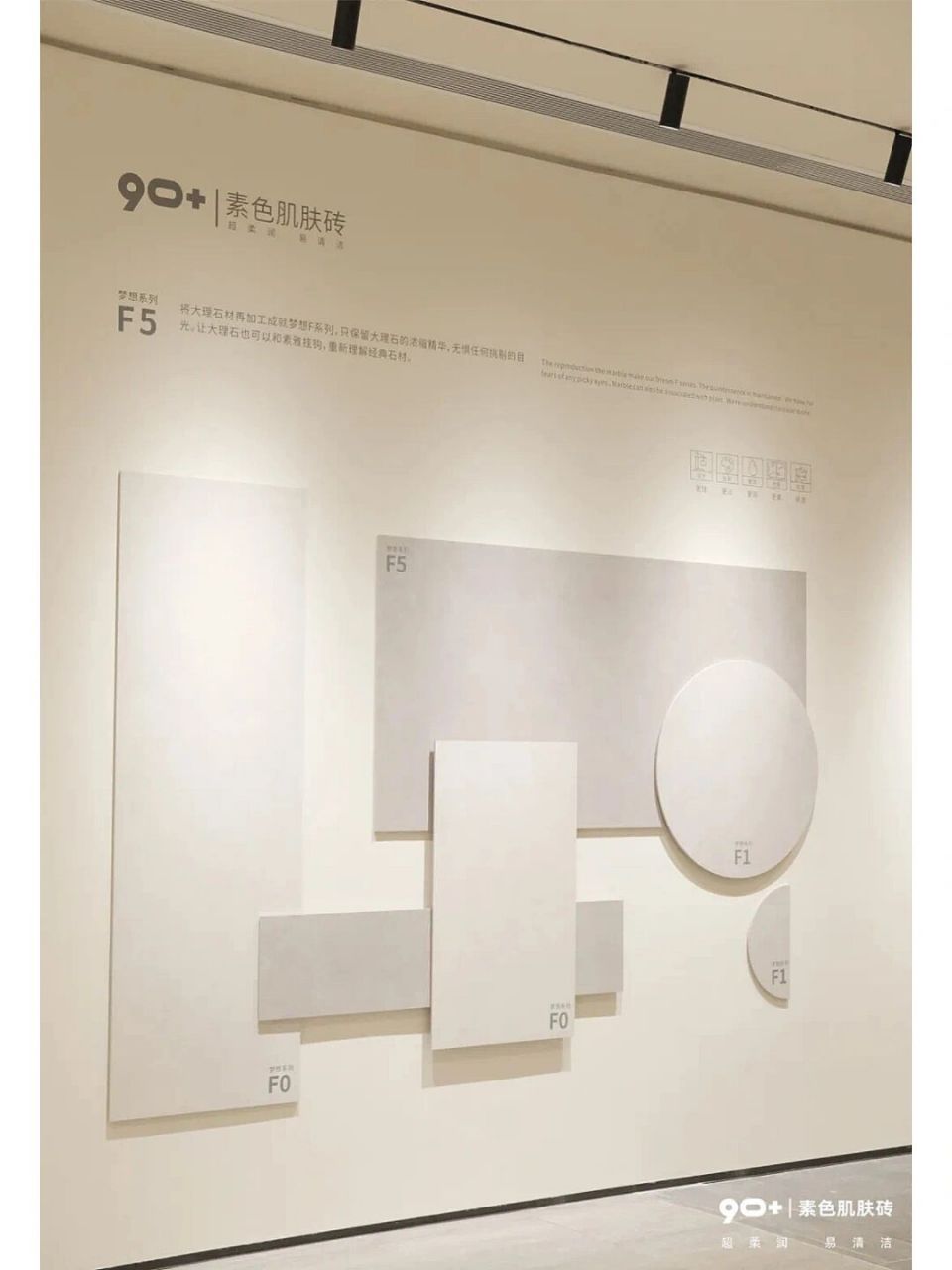 白色一共有多少种?乳白,纯白,灰白,浅白,米