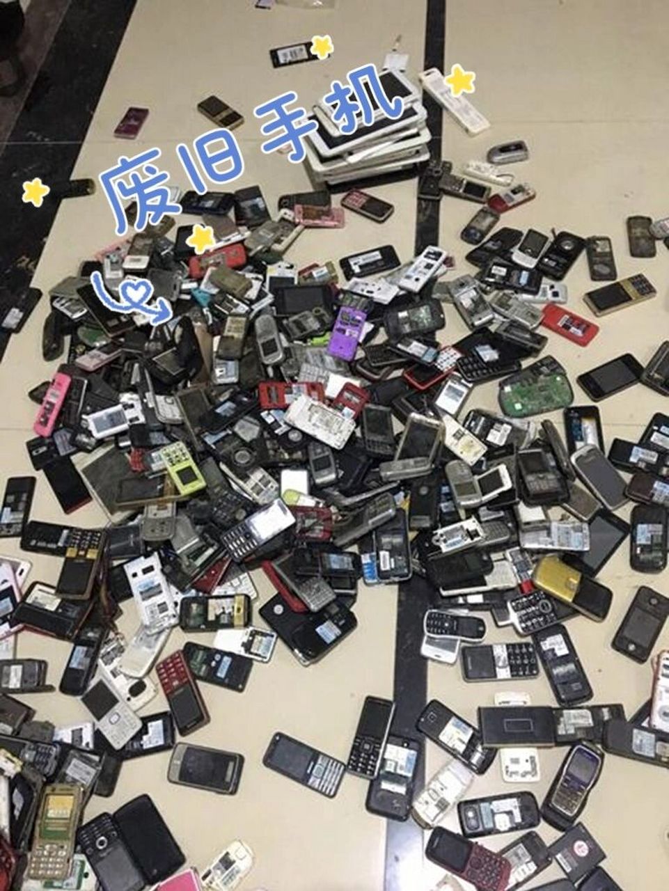生活中3个废旧手机回收的渠道 1,街边店铺回收 街边店是最原始的手机