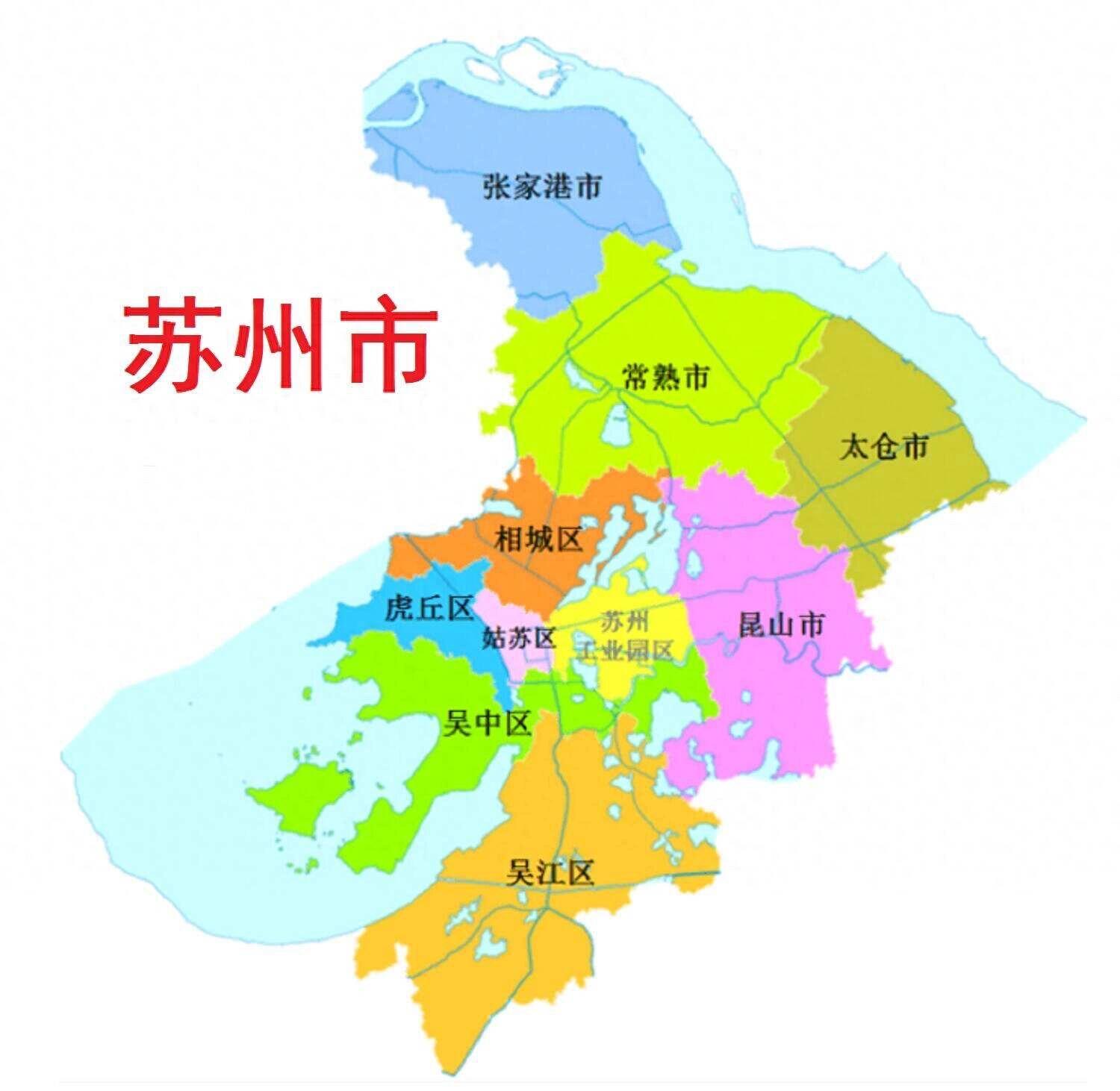 苏州市区县地图图片