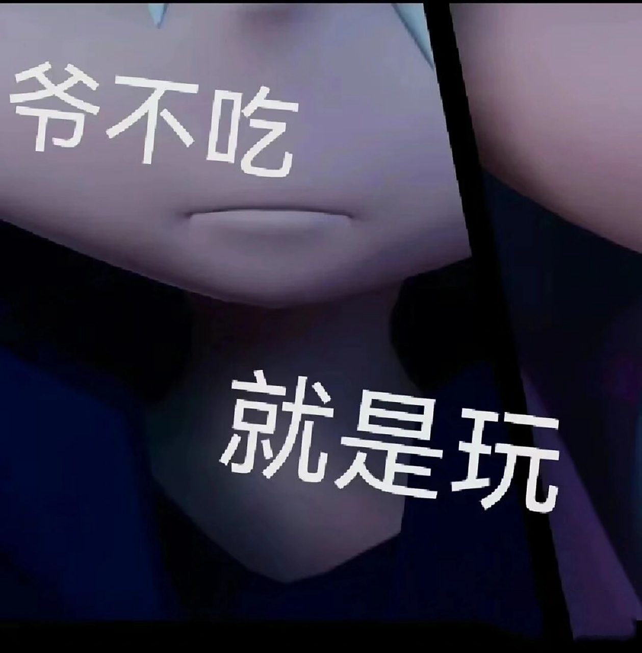 格瑞表情包 [三哈]