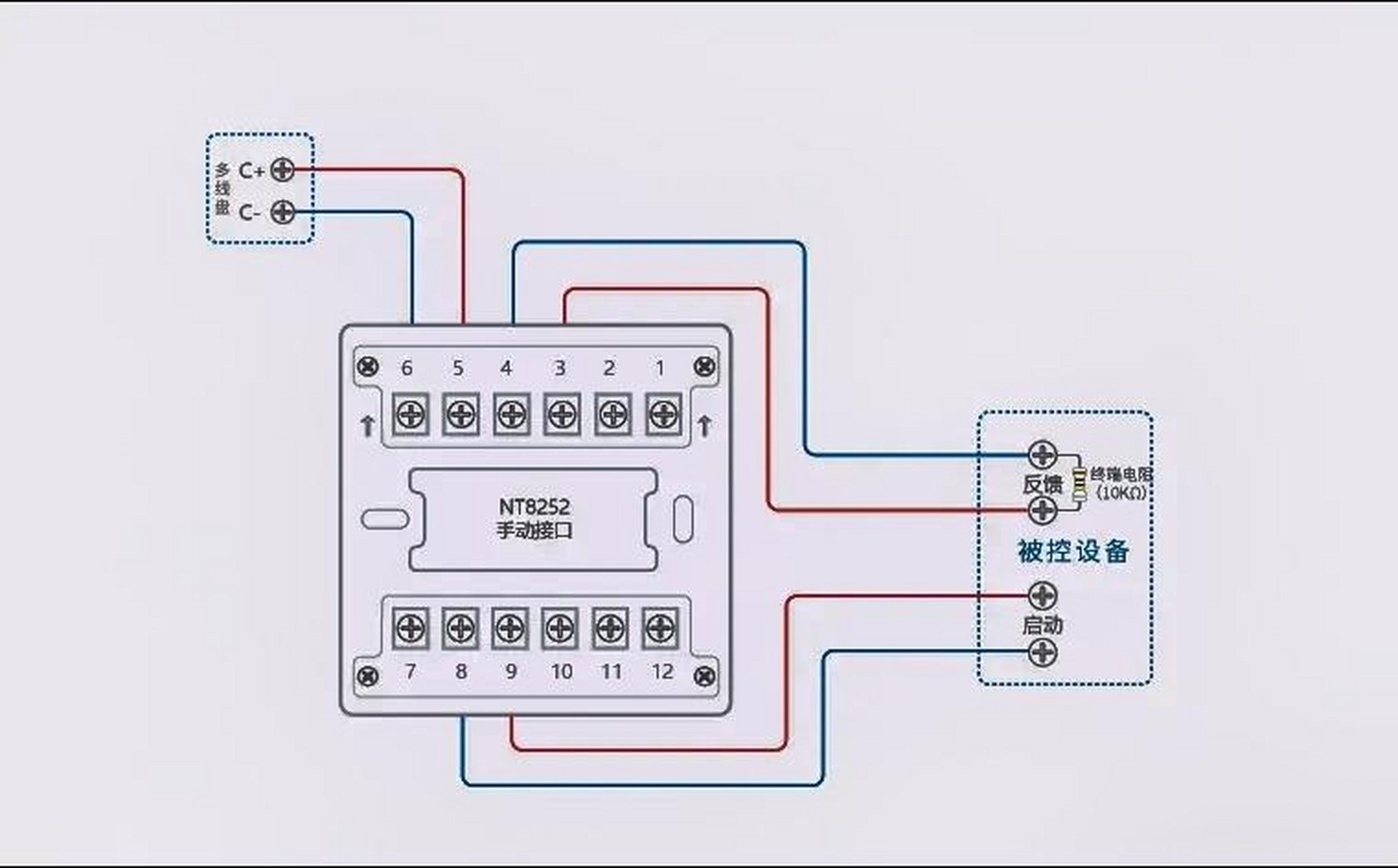 尼特输入模块接线图图片