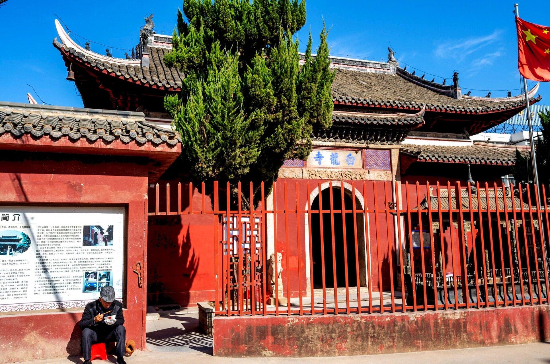 湖北天门白龙寺(1) 一直觉得自己去了上千处佛教庙宇,今天开始计数