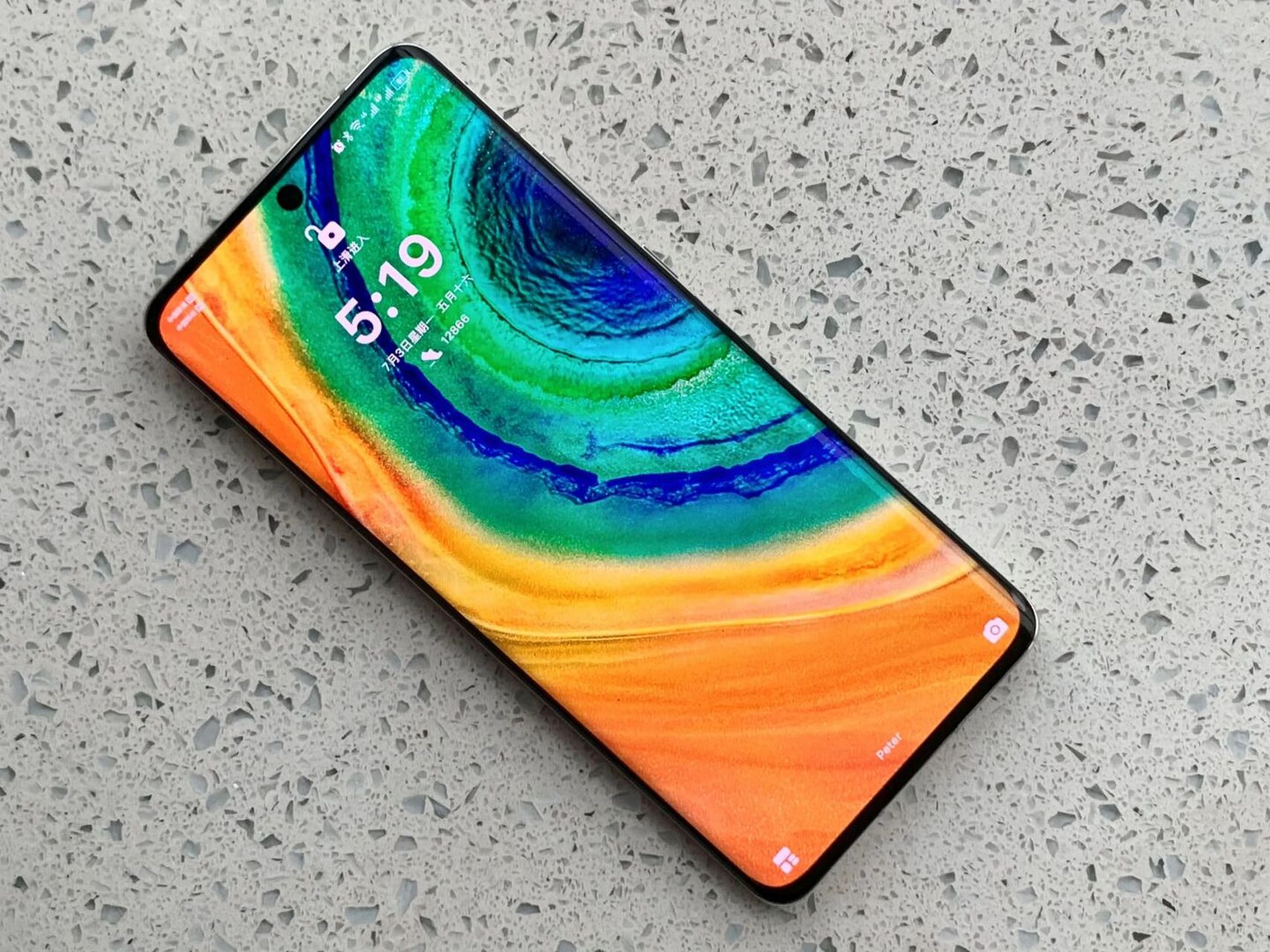 不管换了多少代机器,这张官方壁纸"大地彩绘"依然百看不腻.