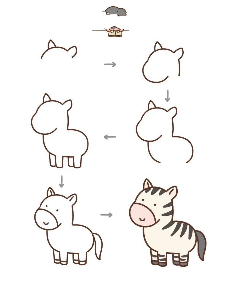 小贝简笔画-斑马01 01斑马(英文名称:zebra):是现存的奇蹄目马科