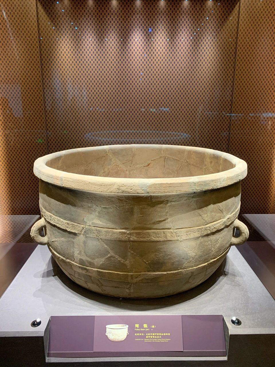 秦皇岛9215北戴河秦行宫遗址博物馆 秦始皇先后五次巡视全国 北到