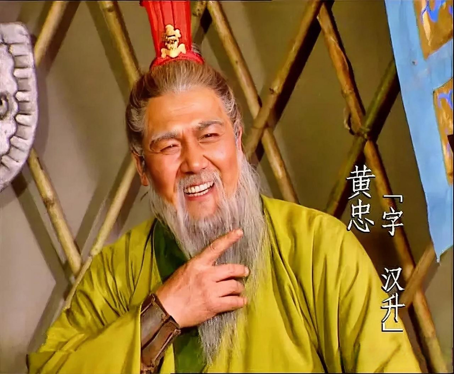 当初刘琮投降时,曹操应该接管了荆襄九郡,那么如果黄忠是一位杰出的