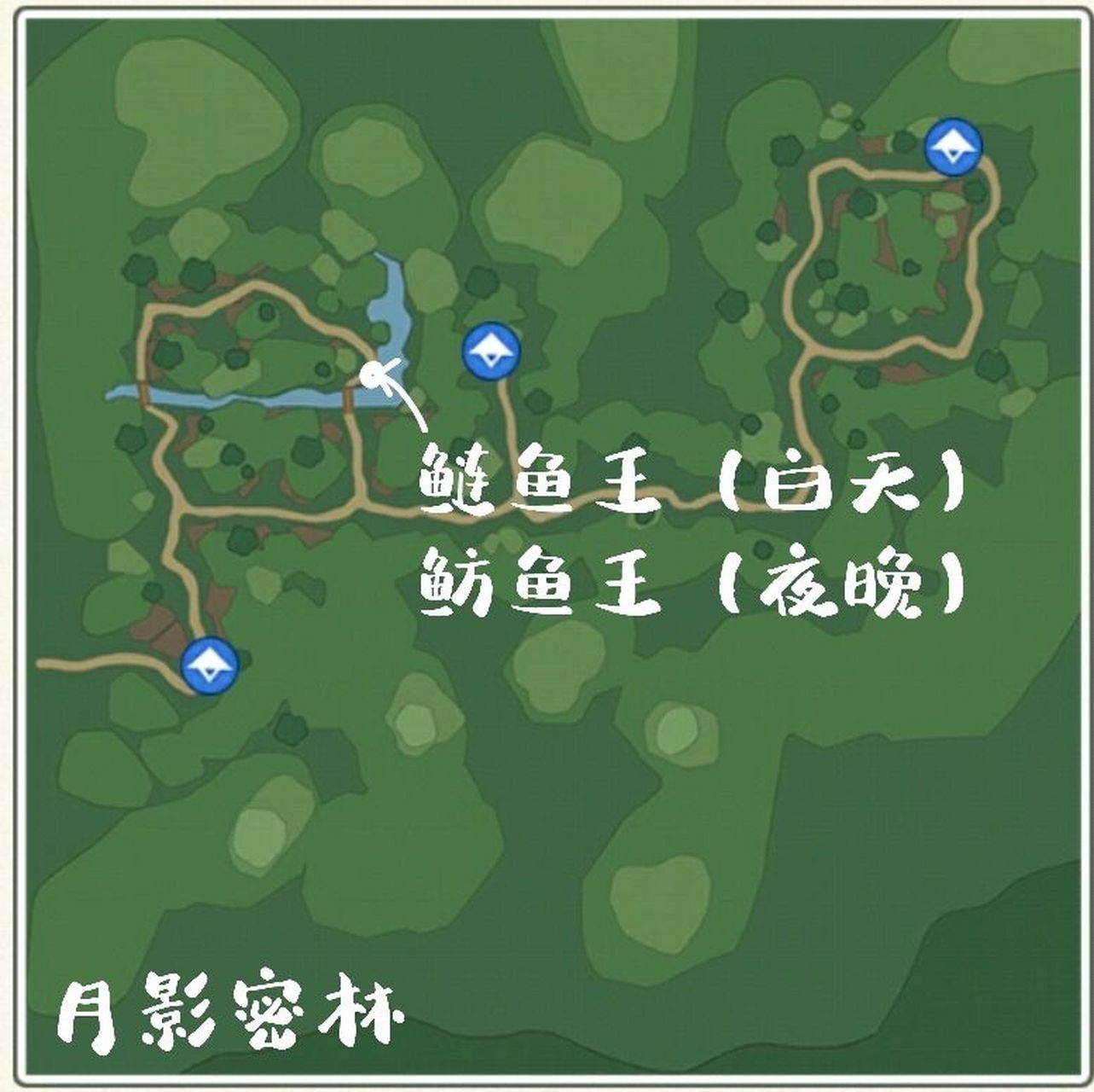 【游戏】小森生活19个鱼王位置图示 虽然是三个不同的岛,不过三个鱼王