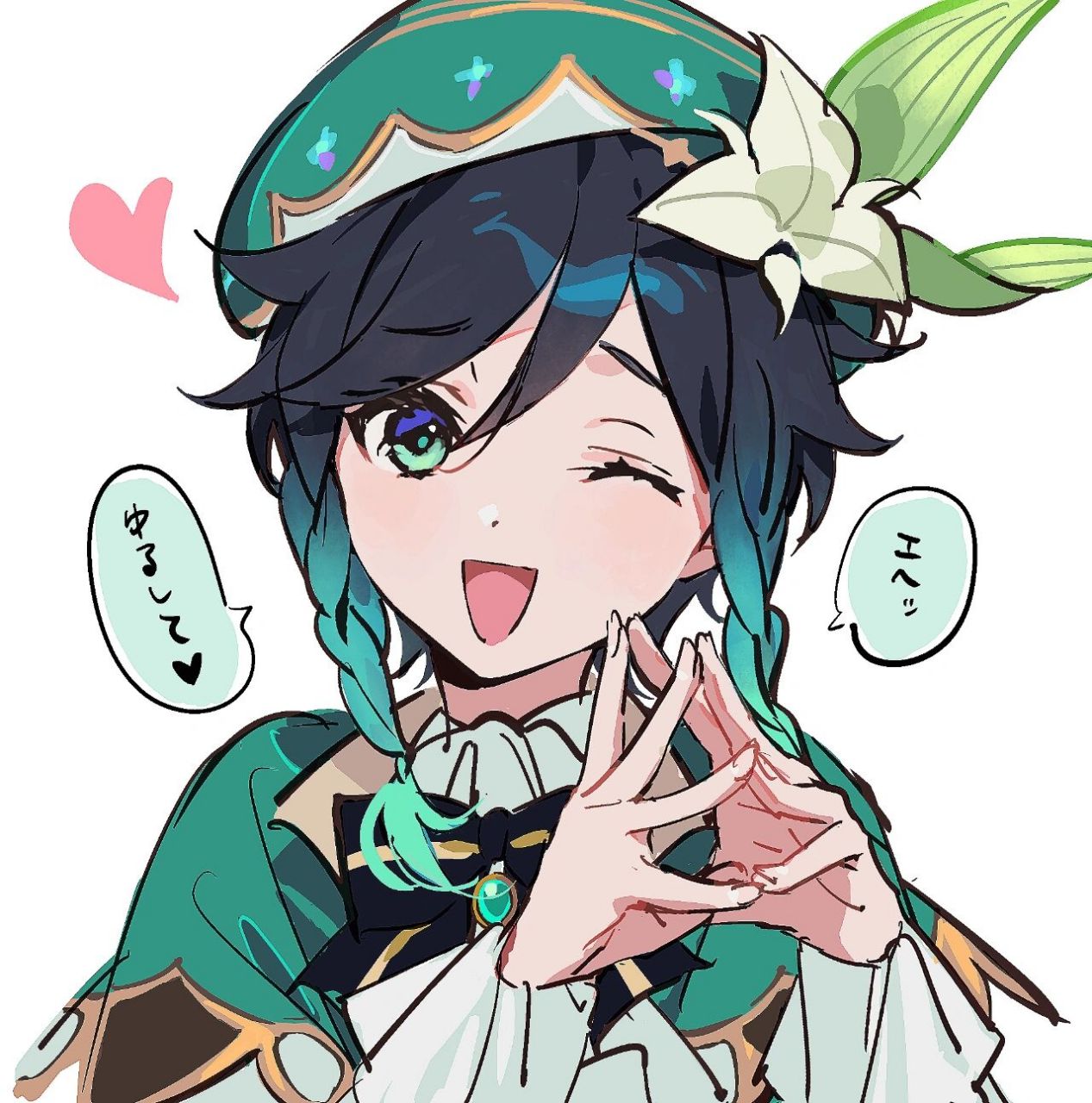 最萌萌哒的温迪头像更新合集来啦 图源私戳,单纯分享,单纯分享,快乐